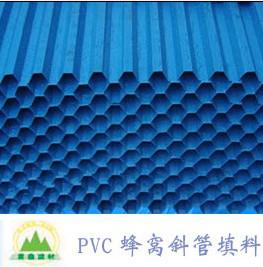 pvc斜管填料