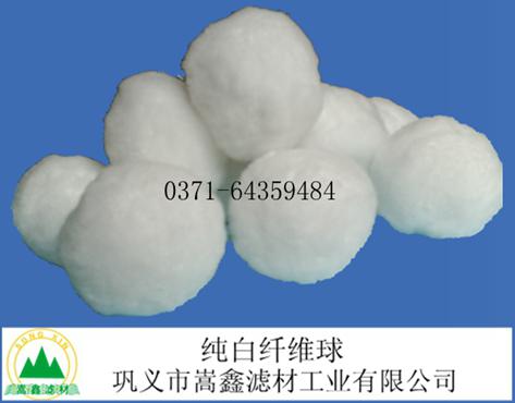 纖維球,纖維球?yàn)V料,纖維球填料